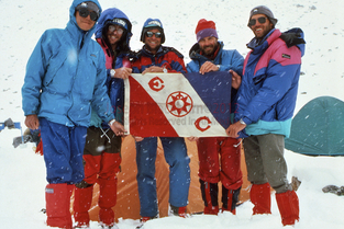 Everest 88 team with Norbu Tenzing Norgay